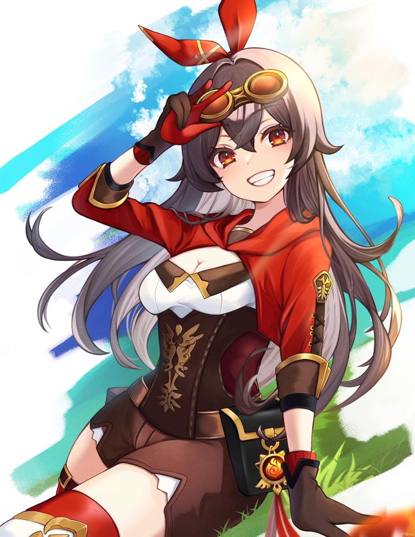 【P站—原神】#晚安【220821】