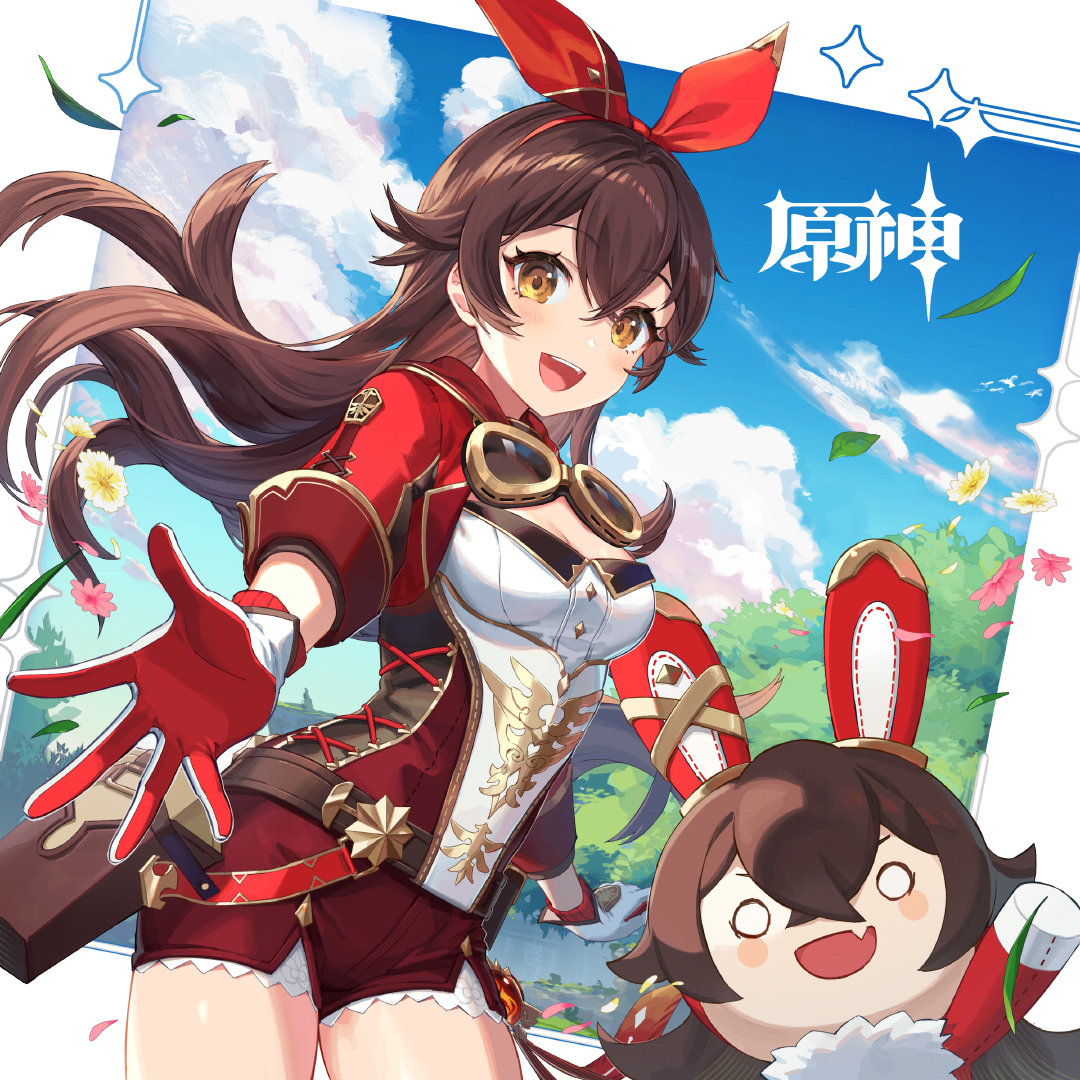 原神：“安柏” 生日快乐  官方贺图