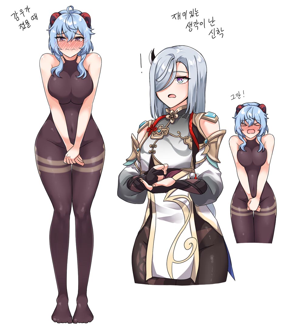 【Xman—原神图】#晚安【220828】