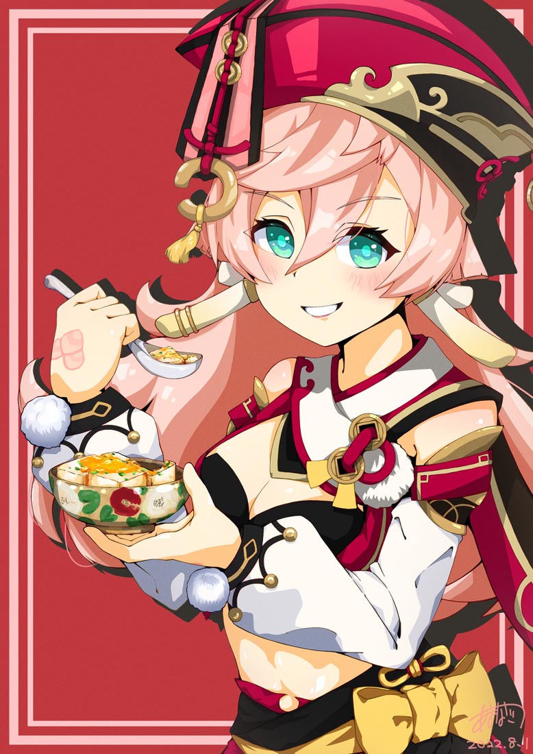 【Xman—原神图】#晚安【220828】