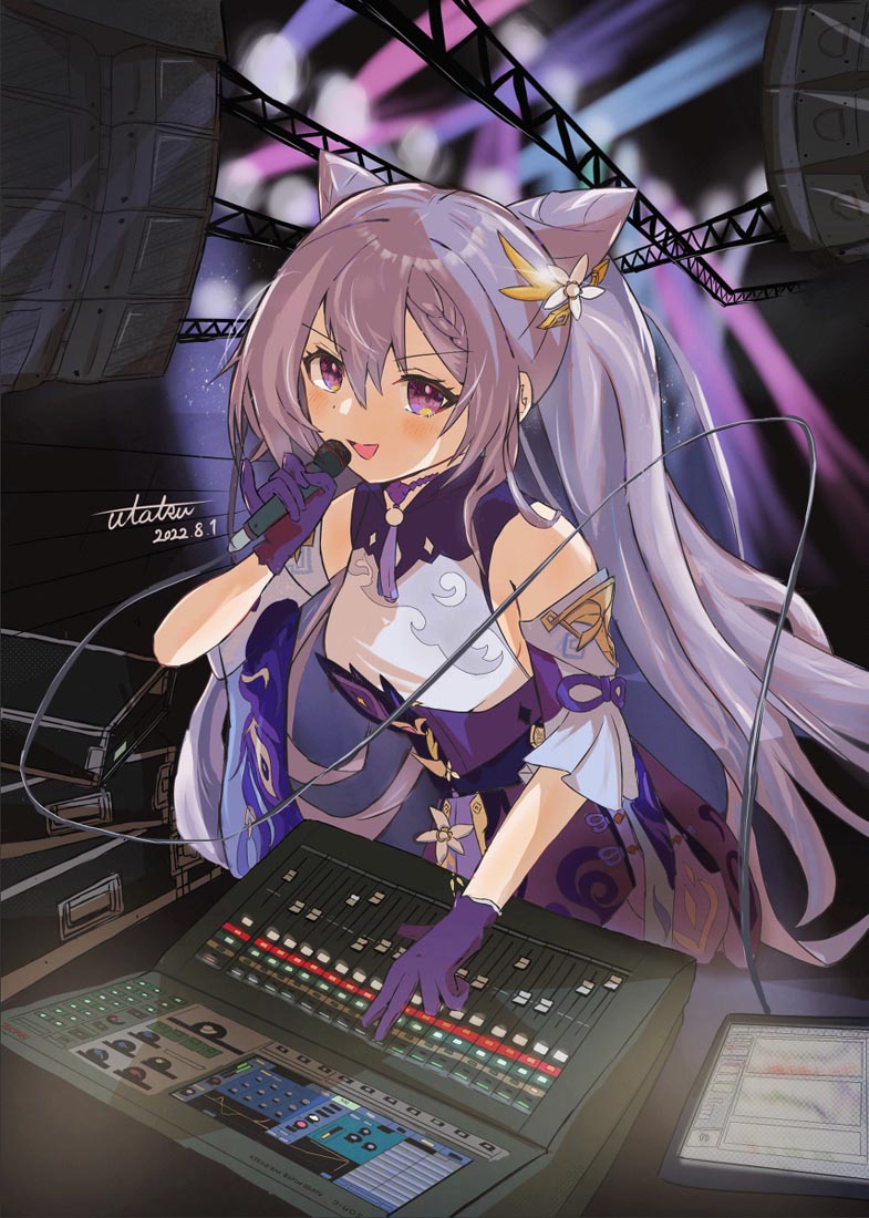 【原神好图】#早安【220830】