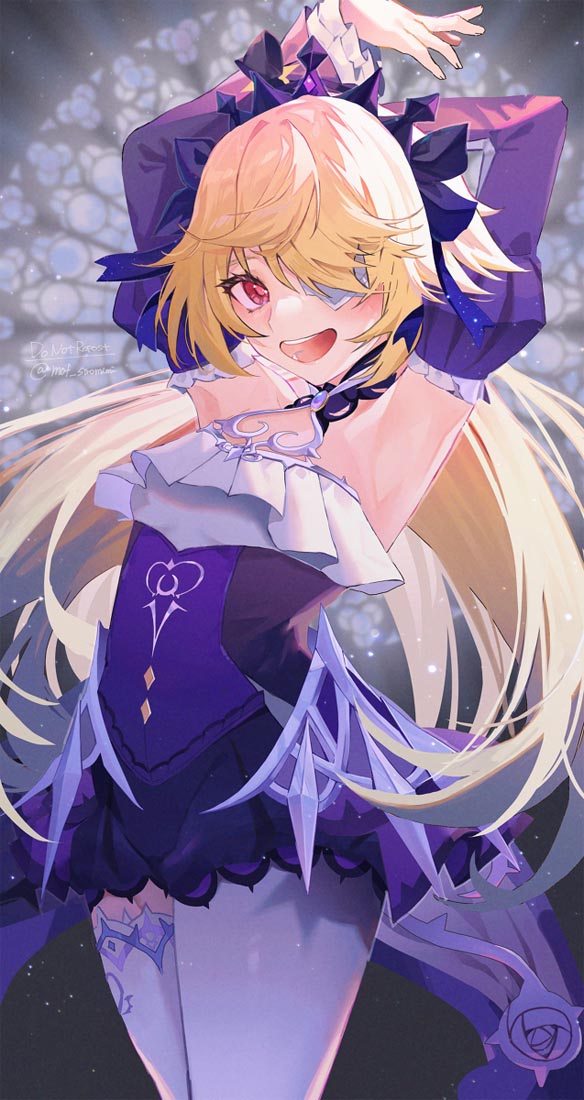 【原神好图】#晚安【220830】