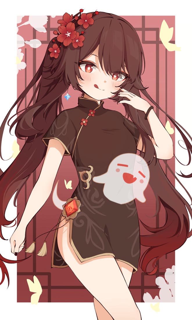 【原神好图】#晚安【220830】