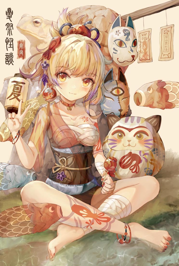 【同人图原神】#早安【220904】