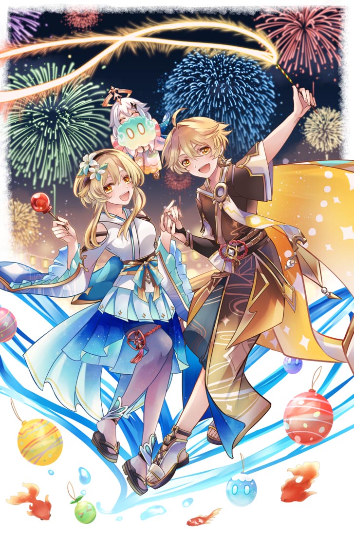 【同人图P站精选】#早安【220908】