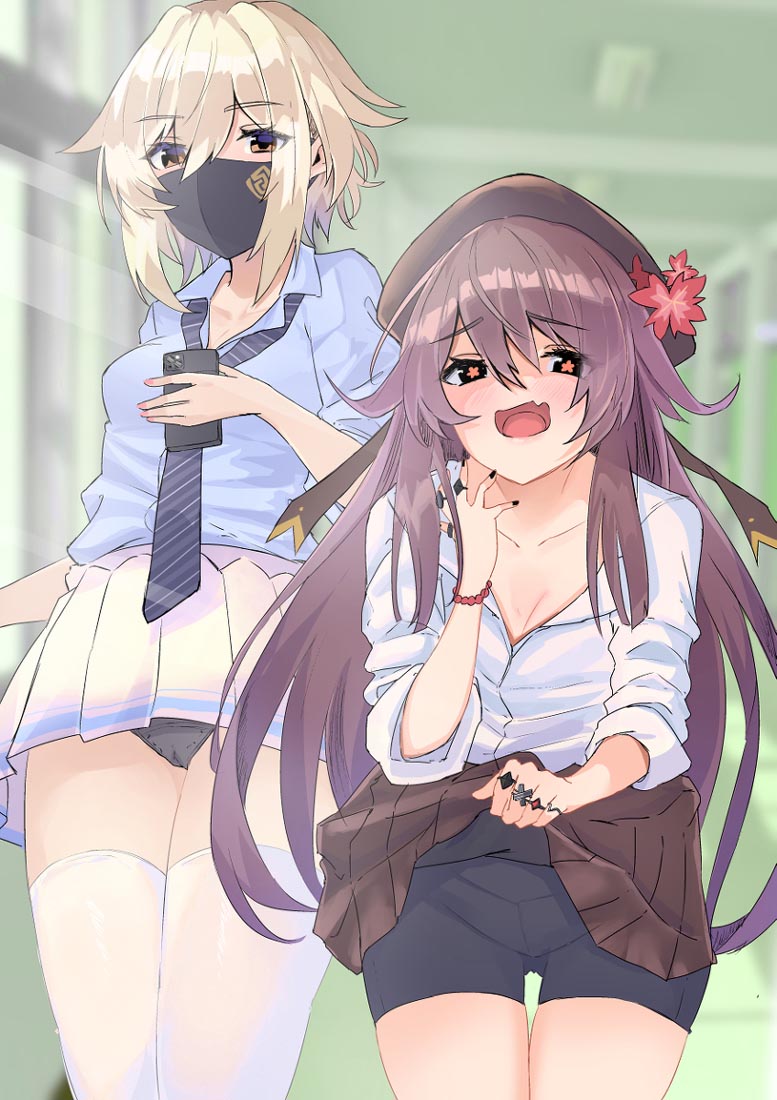 【P站精选】#早安【220909】