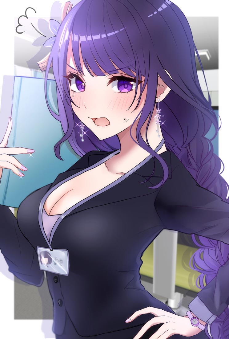 【P站精选】#午安【220909】