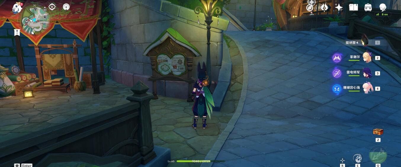 原神3.0攻略：须弥城 告示板 “字谜” 攻略【隐藏成就：我明白了！我明白了！】