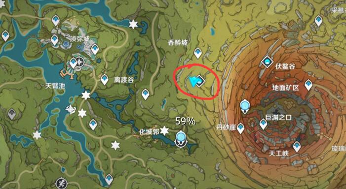 原神3.0攻略：须弥  双人联机  隐藏宝箱！！