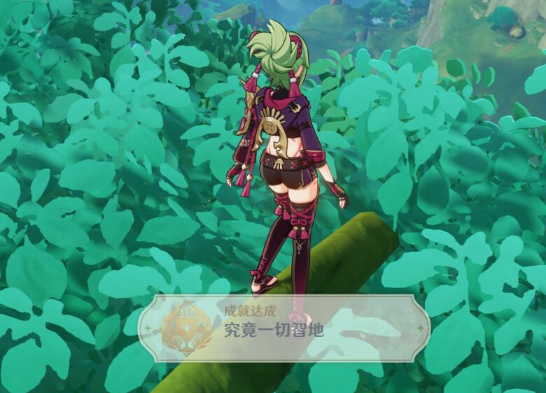 原神3.0攻略：须弥城 净善宫【华丽宝箱*2、草神瞳*1、隐藏成就：究竟一切智地】