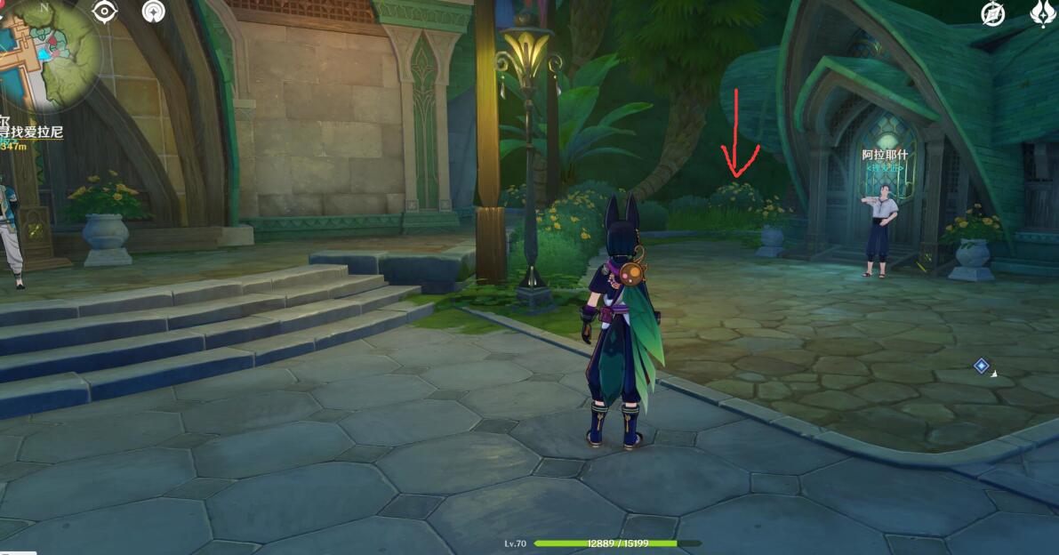 原神3.0攻略：奥摩斯港 宝箱 【多莉私房钱】