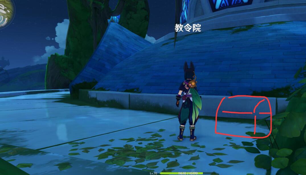 原神3.0攻略:须弥城 教令院 18万5000摩拉私房钱【宝箱*5】插图2 原神3.0攻略:须弥城 教令院 18万5000摩拉私房钱【宝箱*5】