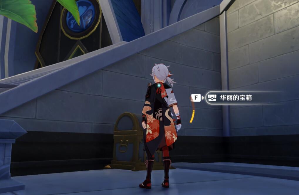 原神3.0攻略:须弥城 教令院 18万5000摩拉私房钱【宝箱*5】插图5 原神3.0攻略:须弥城 教令院 18万5000摩拉私房钱【宝箱*5】