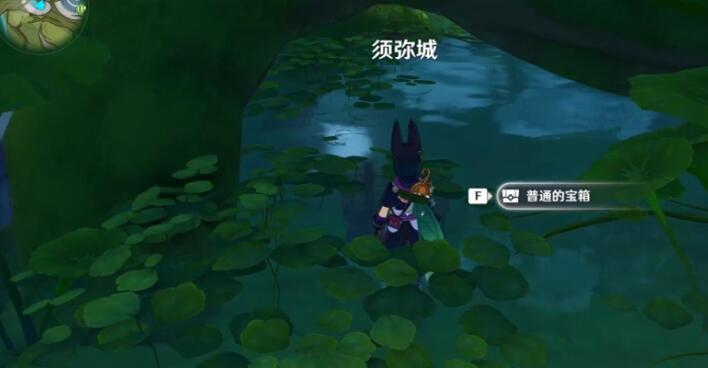 原神3.0攻略:须弥城 教令院 18万5000摩拉私房钱【宝箱*5】插图11 原神3.0攻略:须弥城 教令院 18万5000摩拉私房钱【宝箱*5】
