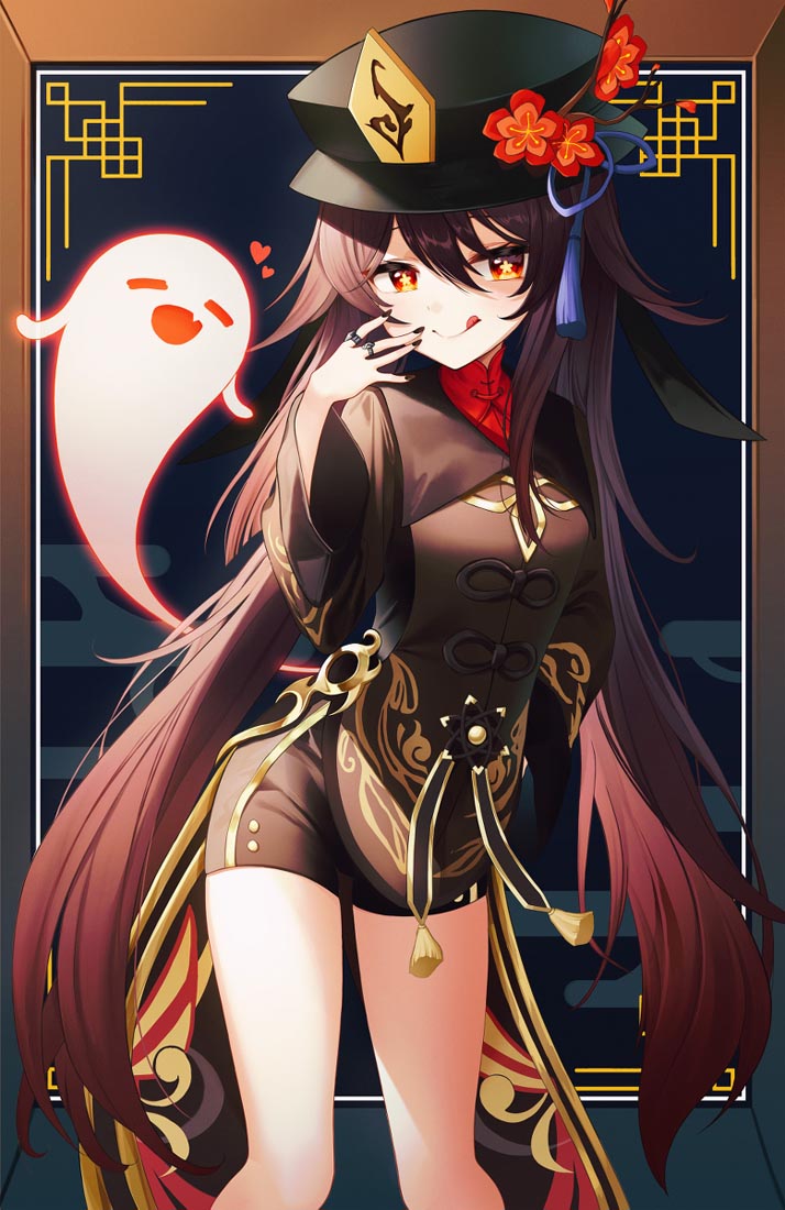 【每日好图Xman】#早安【220913】