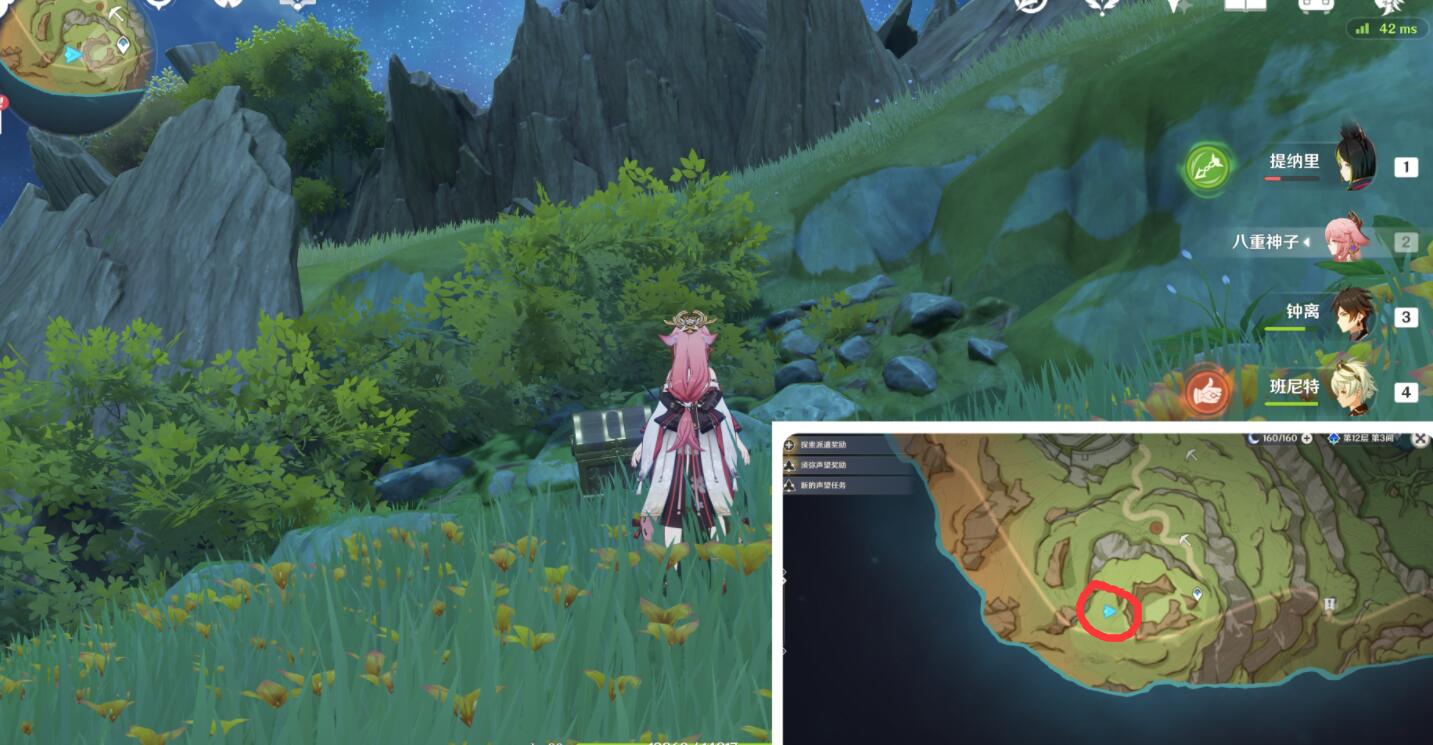 原神3.0攻略：须弥 9个挖掘点【隐藏成就：啊，美好的日子】