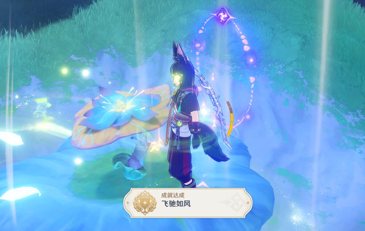 原神3.0攻略：蘑菇林 天上的草神瞳 获取方法【隐藏成就：飞驰如风】