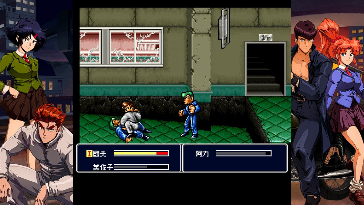 横版动作游戏《热血硬派国夫君外传  热血少女 零》宣传片公布