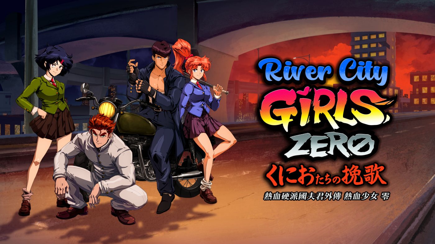 横版动作游戏《热血硬派国夫君外传 热血少女 零》宣传片公布插图 横版动作游戏《热血硬派国夫君外传 热血少女 零》宣传片公布