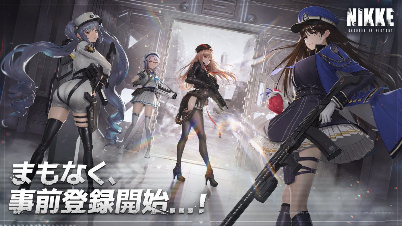 美少女射击手游《NIKKE 胜利女神》国际服将于9月7日开启预约