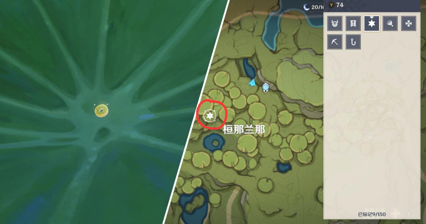 原神3.0攻略：须弥 新增9张唱片收集【旋曜玉帛】