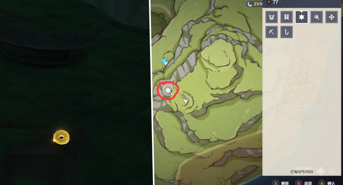 原神3.0攻略：须弥 新增9张唱片收集【旋曜玉帛】