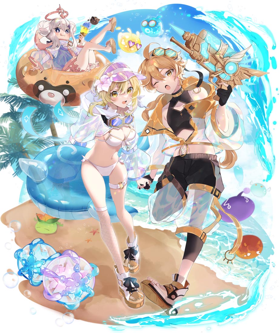 【晚安】#每日二次元图片【220919】