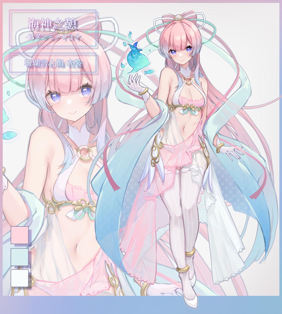 【午安】#Xman好图精选【220920】