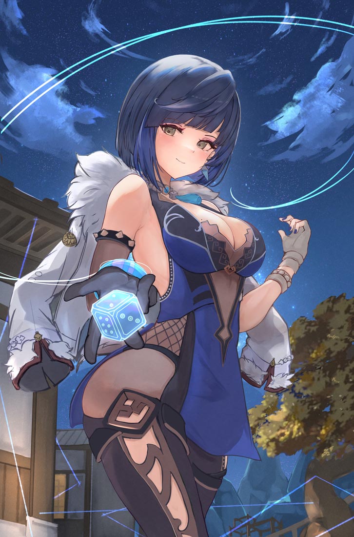 【晚安】#Xman好图精选【220920】