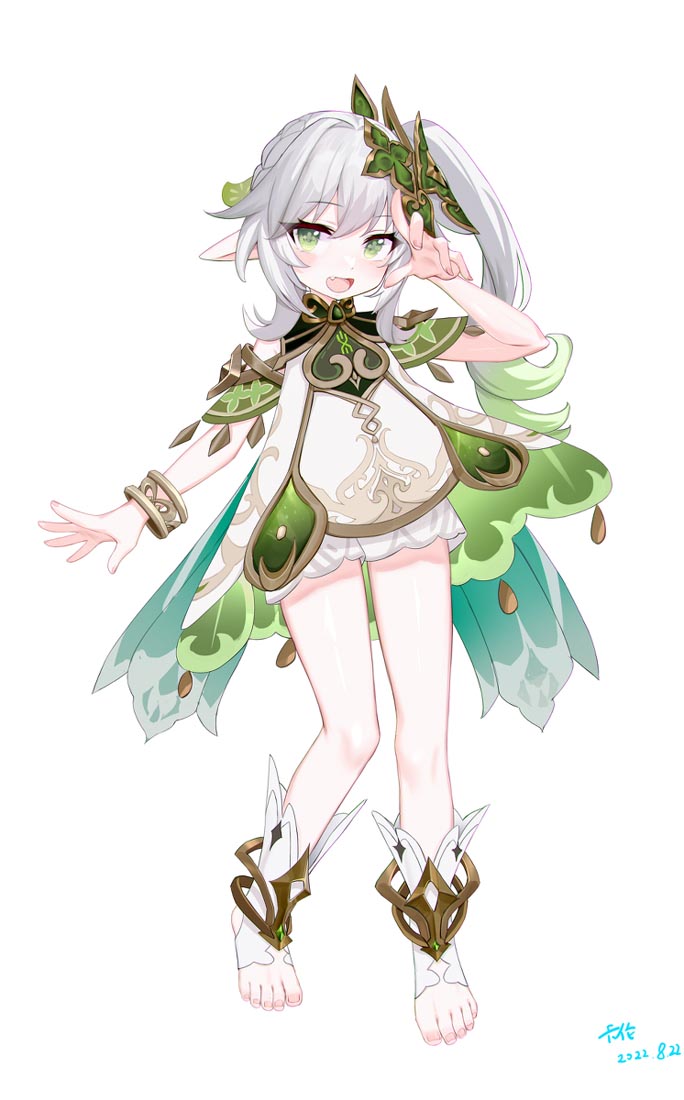 【午安】#XmanTV每日好图系列【220921】