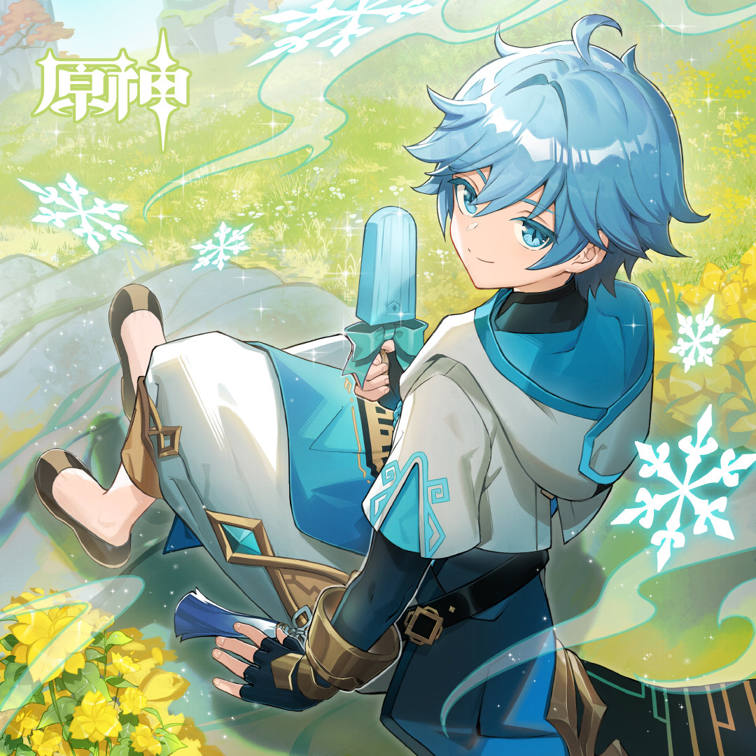 原神：“重云” 生日快乐 官方贺图