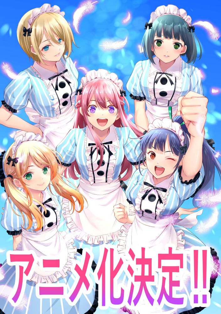 漫画《女神的露天咖啡厅》宣布TV动画化，2023年开播