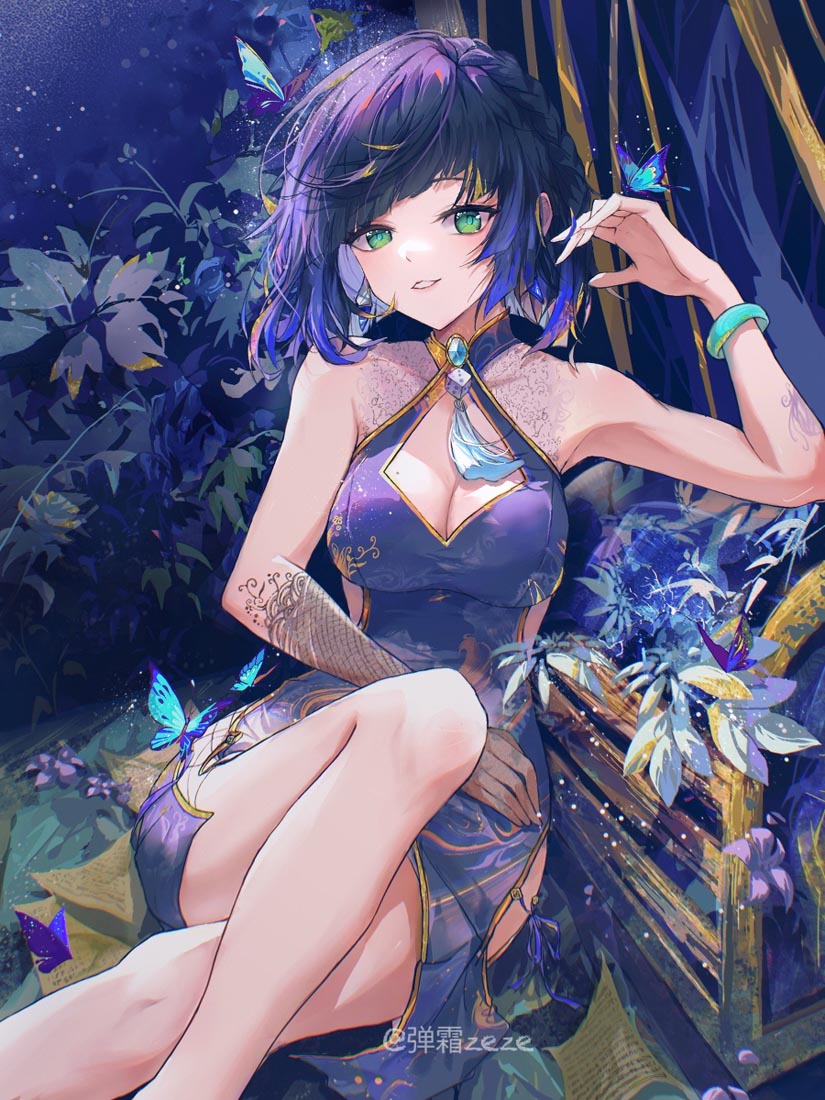 【早安】#XmanTV游戏美图【220923】