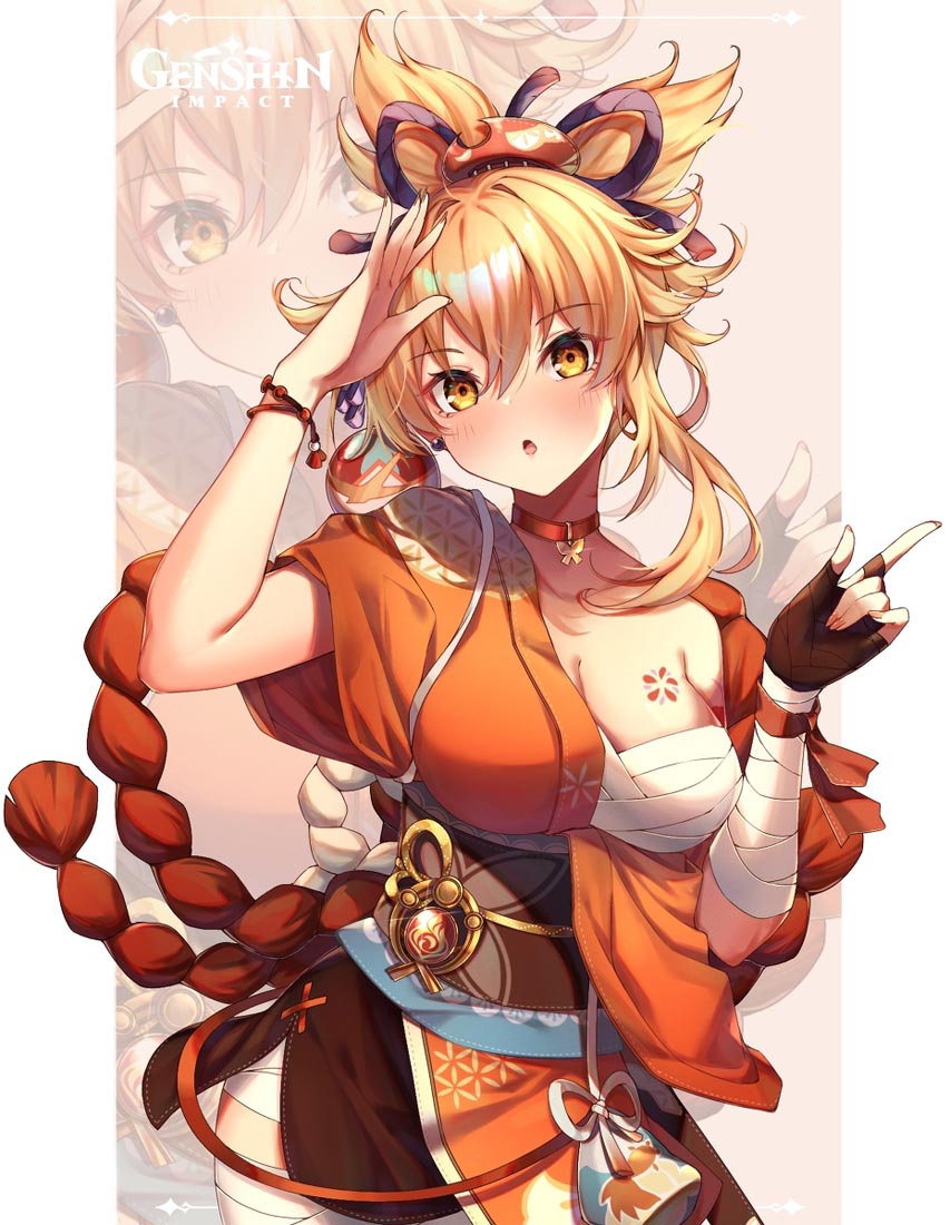 【晚安】#XmanTV游戏美图【220923】