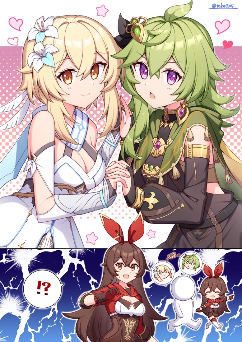 【午安】#XmanTV原神同人系列【220924】