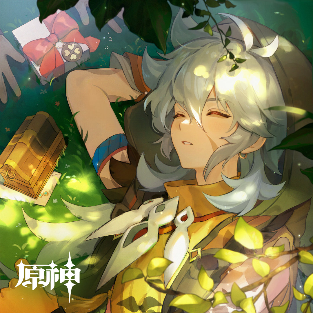 原神：“雷泽” 生日快乐 官方贺图