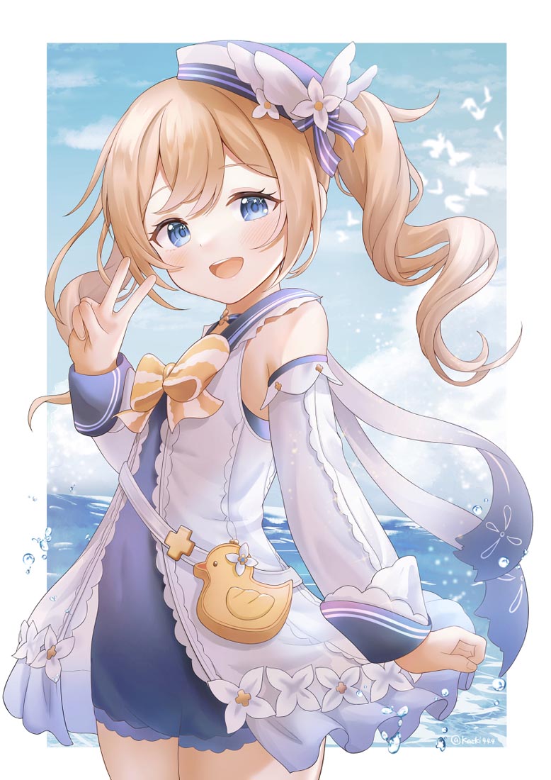 【午安】#Xman每日好图系列【220925】