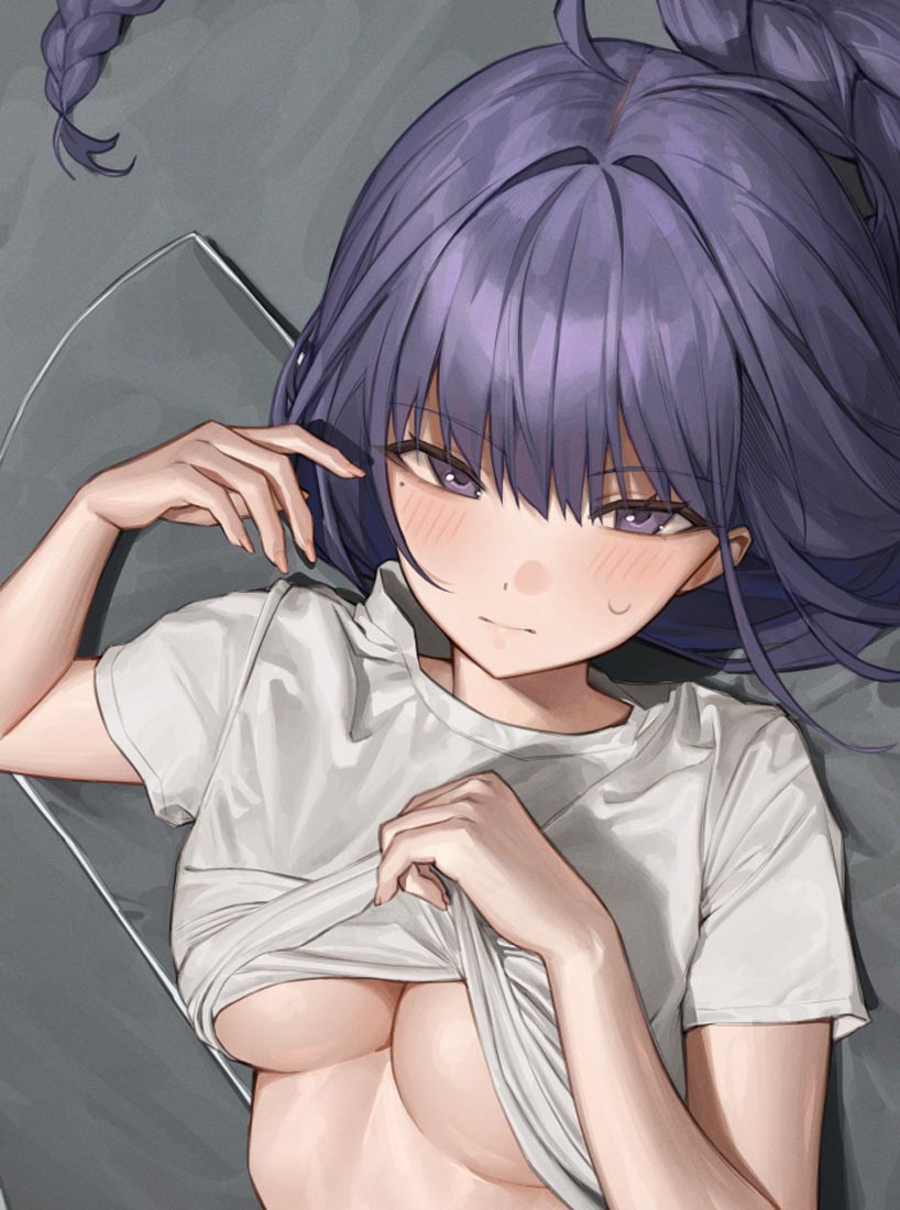 【午安】#Xman每日好图系列【220925】