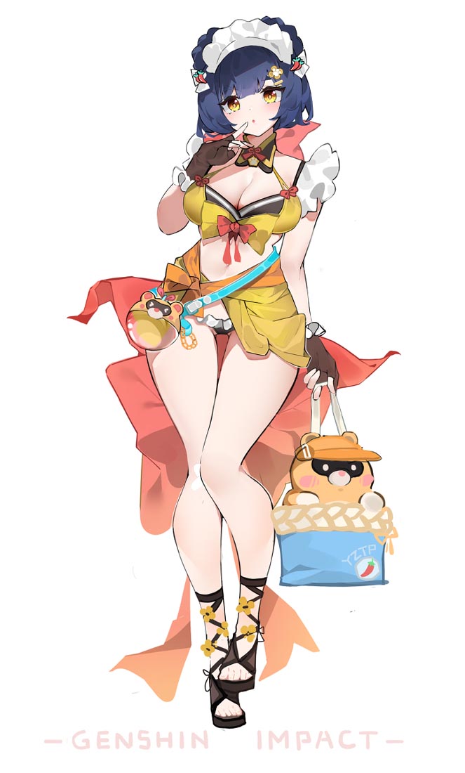 【晚安】#Xman每日好图系列【220925】