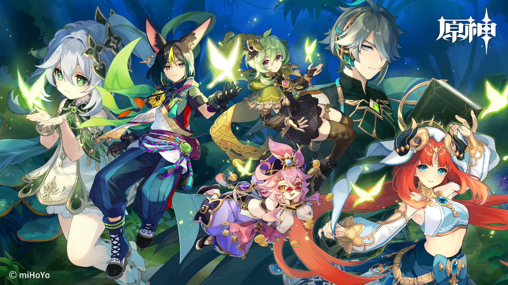 原神：3.0版本官方「壁纸放送」