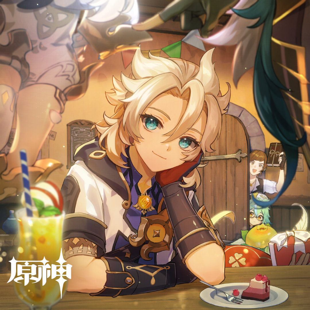 原神：“阿贝多” 生日快乐 官方贺图