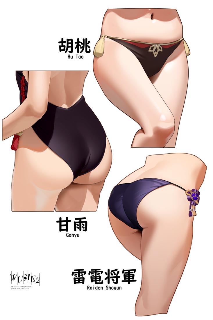 【午安】#XmanTV同人精选【220928】