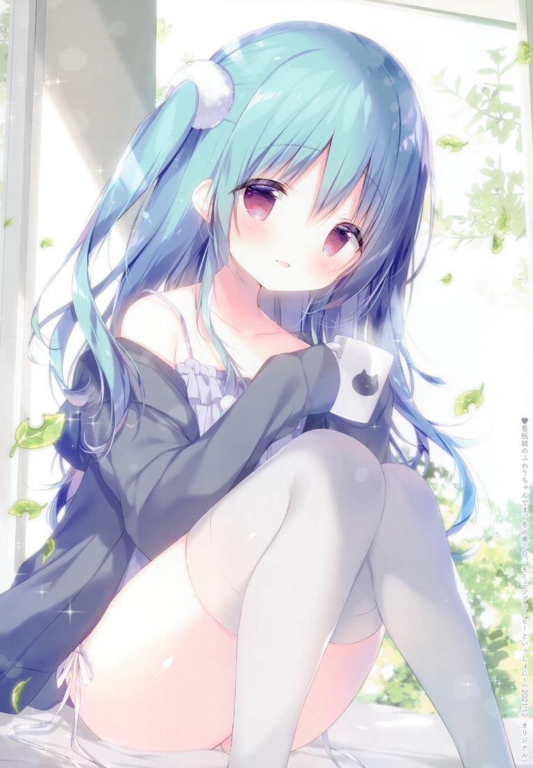 精美画集：Étoile 11（C100）