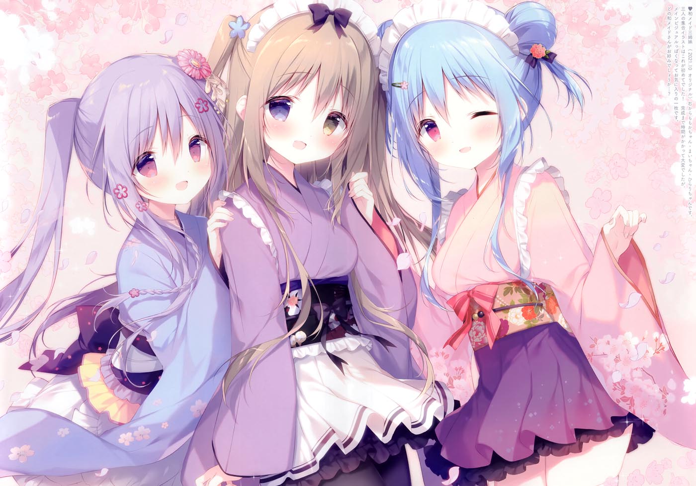 精美画集：Étoile 11（C100）