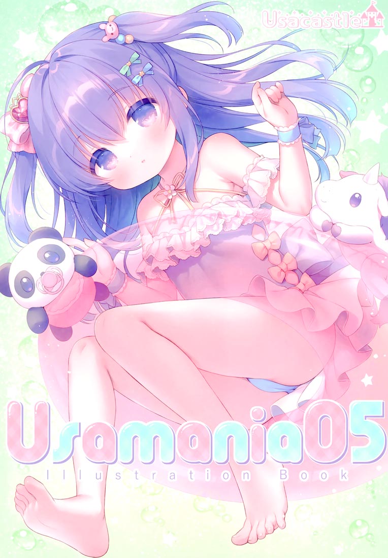 精美画集：Usamania05 (C100)