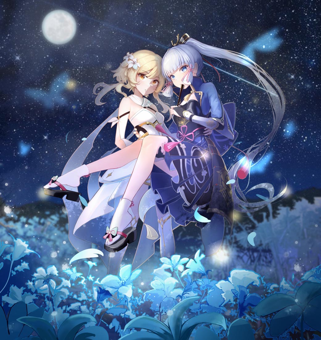 【早安】#原神图Xman【220930】