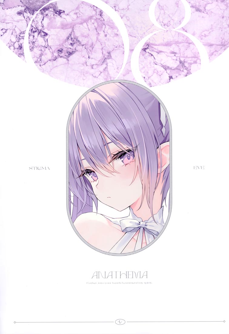 精美画集：STIGMA【画师：rurudo】(C100)