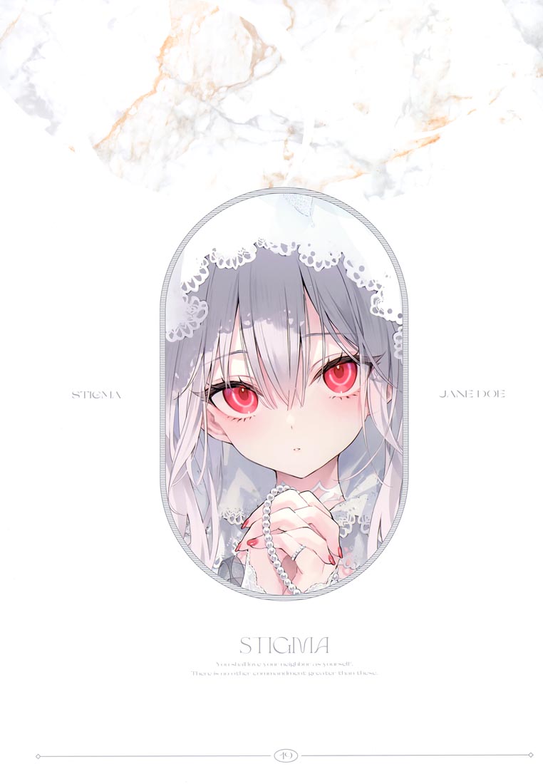 精美画集：STIGMA【画师：rurudo】(C100)