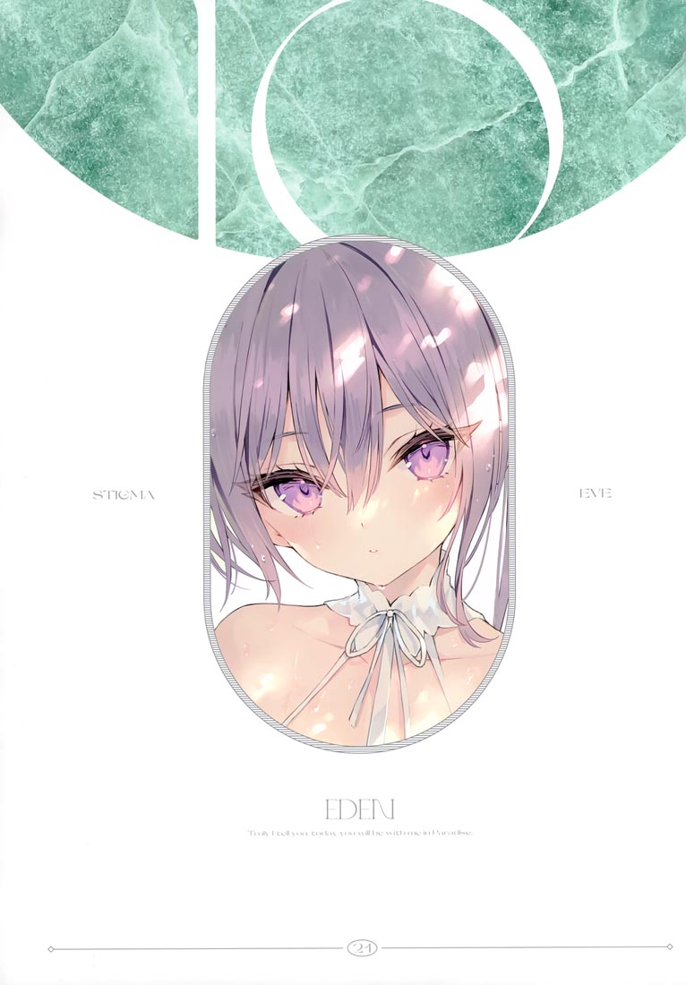 精美画集：STIGMA【画师：rurudo】(C100)