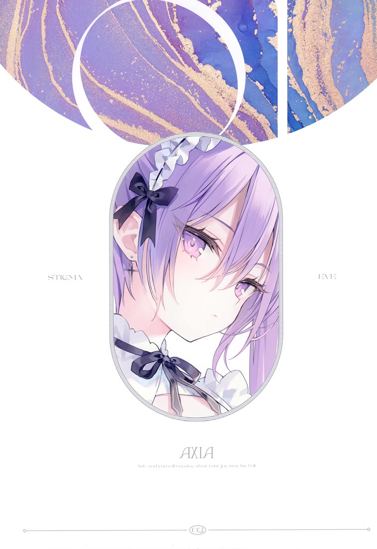 精美画集：STIGMA【画师：rurudo】(C100)